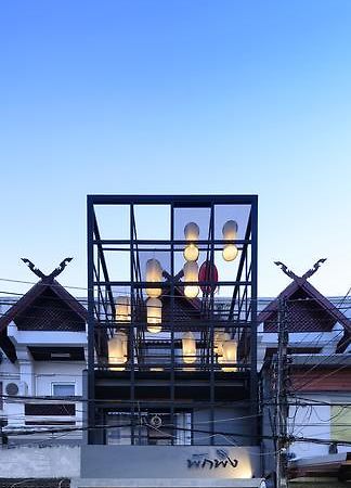 Pak Ping The Cozy Living In Chiangmai Bed & Breakfast เชียงใหม่ ภายนอก รูปภาพ